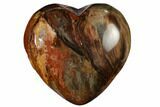 Polished, Triassic Petrified Wood Heart - Madagascar #115512-1